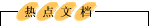 кþ@ˇ˾P(gun)ھG@־G@O(sh)Ӌ(j)Gʩğc(din)