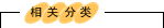 кþ@ˇ˾P(gun)ھG@־G@O(sh)Ӌ(j)Gʩğc(din)